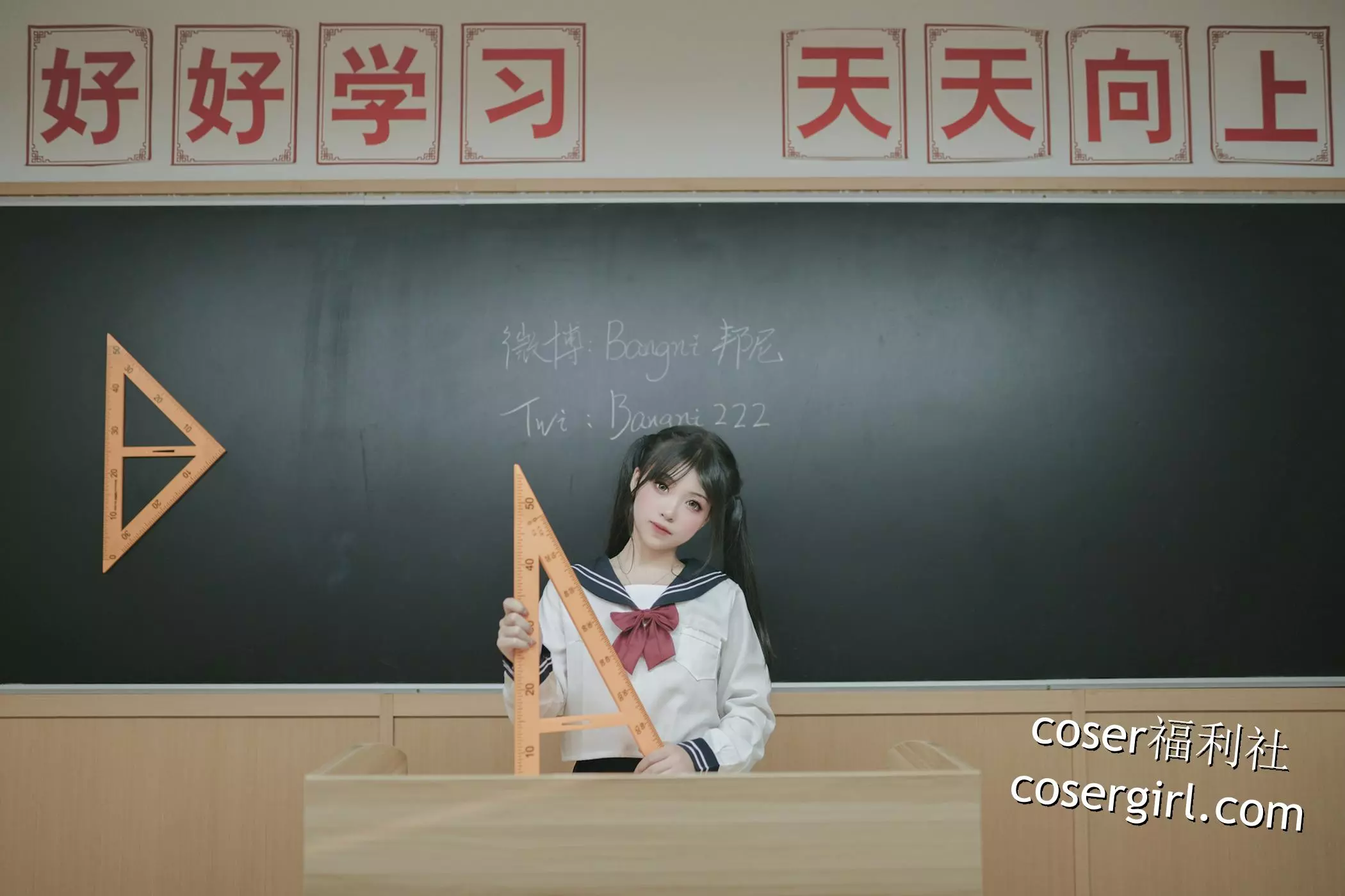 Bangni邦尼 《坏学生》 - coser福利社图片在线欣赏-coser福利社